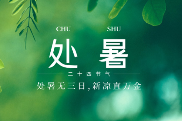 ��ʢľ�I(y��) | δ�X���ıM,�r��������
