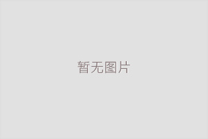 ���ϰ�S��| �������������h(yu��n)